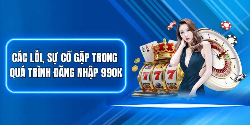 Bạn có thể quên tên thông tin của mình